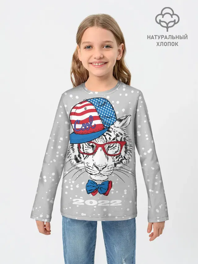 Крутой белый тигр