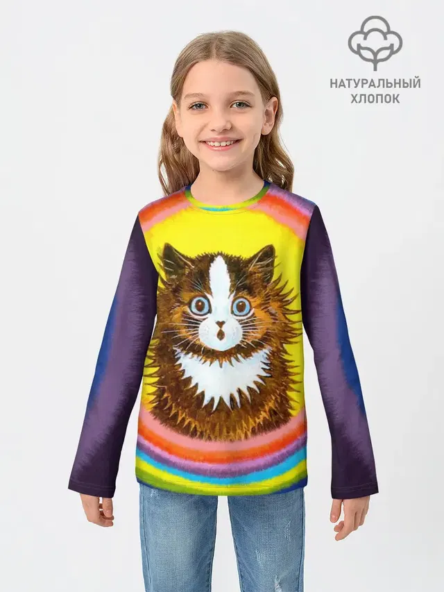 Радужный кот Луиса Уэйна