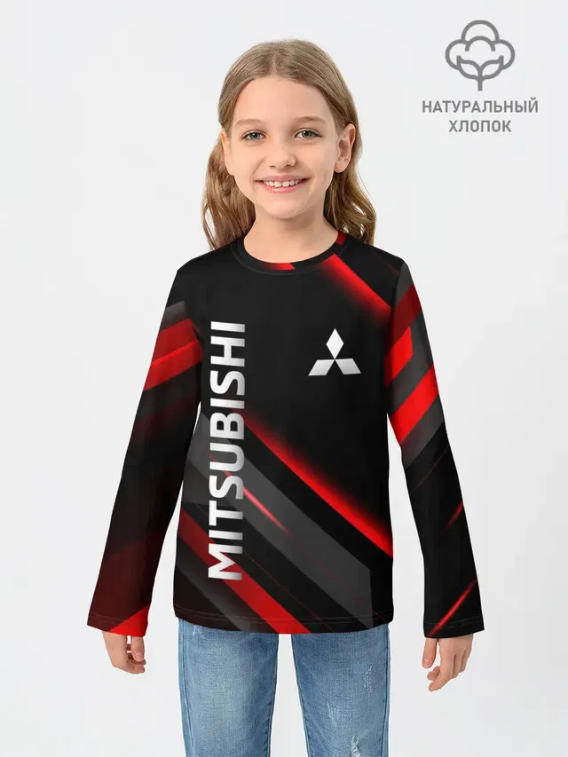 Геометрия митсубиси