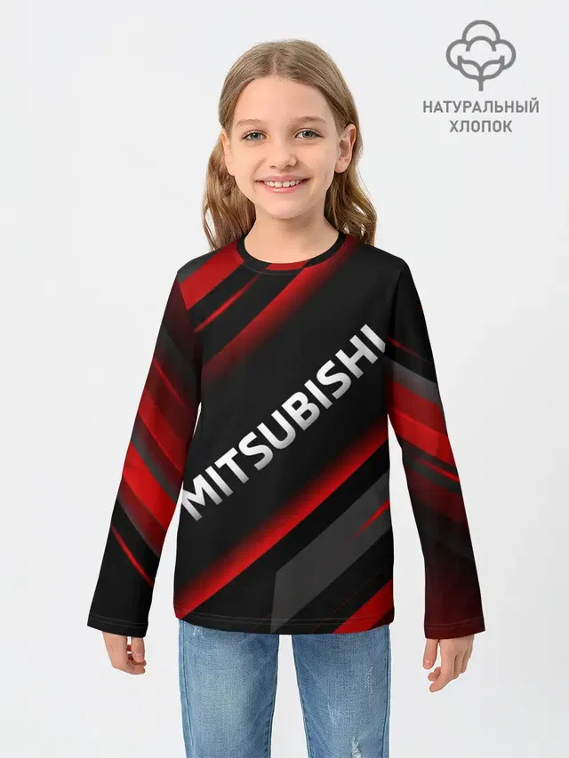 Митсубиси геометрия