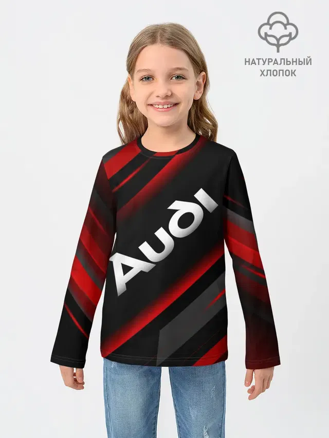 Детский лонгслив с принтом «Audi — Ауди - Геометрия»
