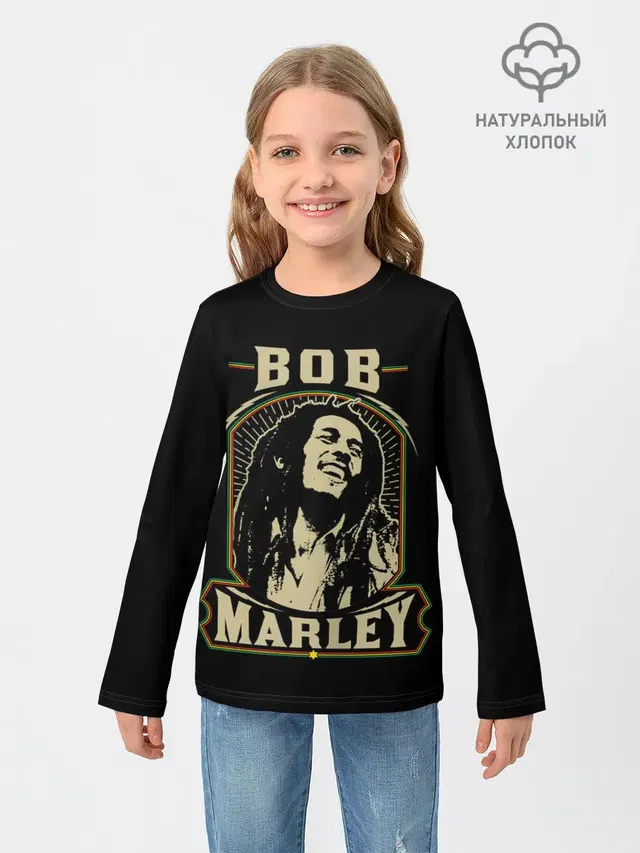 Great Bob