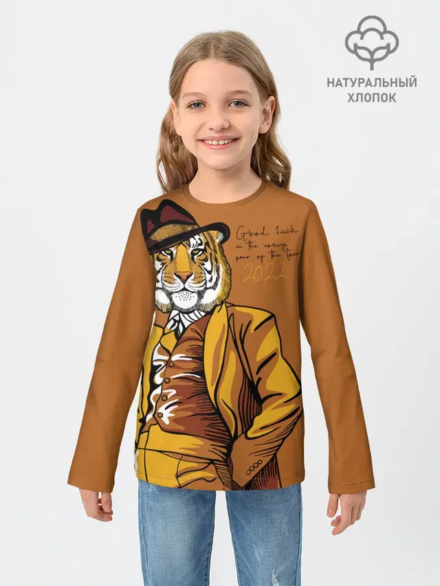 Детский лонгслив с принтом «Крупные кошки — Good luck in the coming year of the Tiger!»