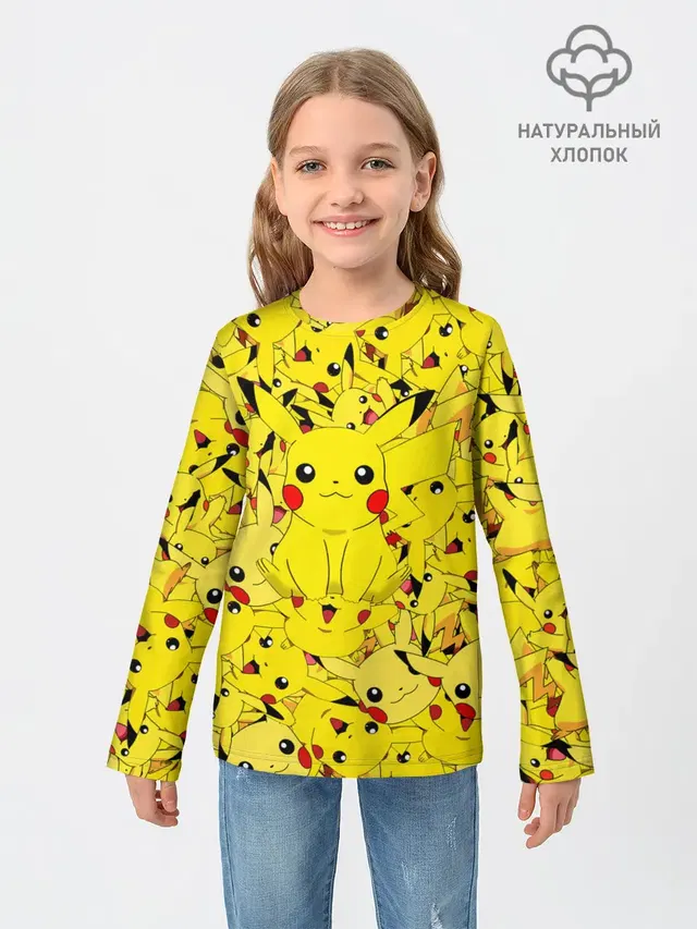 ПИКАЧУ ПОКЕМОН PIKA PIKA
