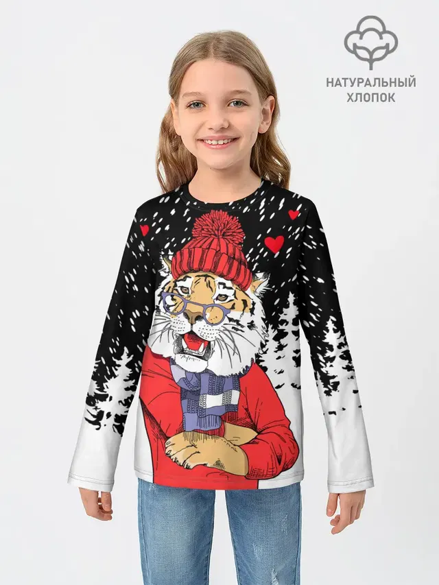 Тигр в красном