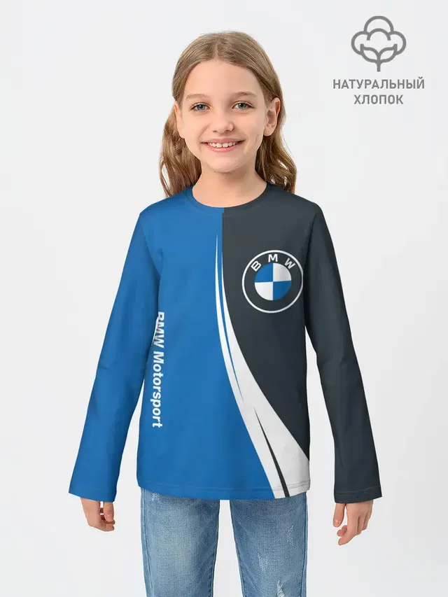 Детский лонгслив с принтом «BMW»