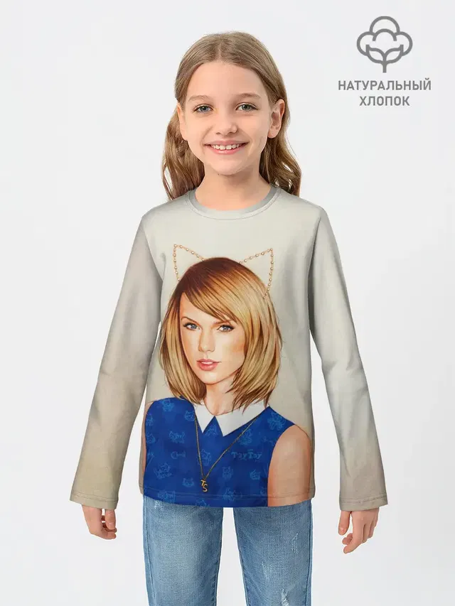 Детский лонгслив с принтом «Taylor Swift — Киска Тейлор»