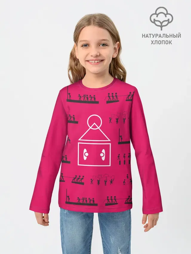 Игры на стене