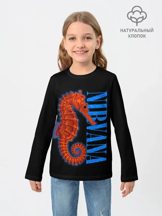 Детский лонгслив с принтом «Nirvana Seahorse»
