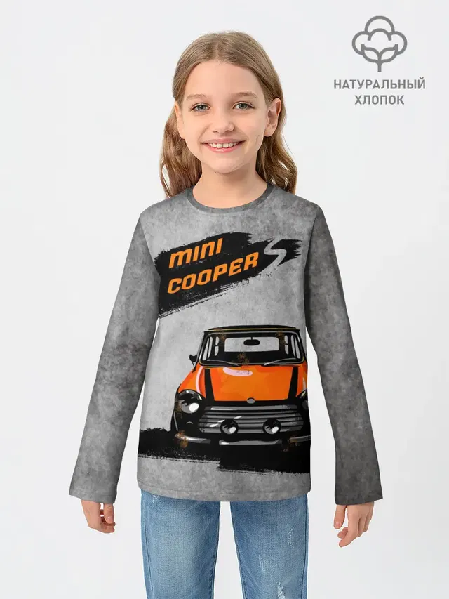Maшина Mini
