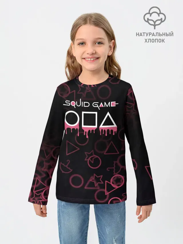 Детский лонгслив с принтом «Игра в кальмара — Squid Game Pattern.»