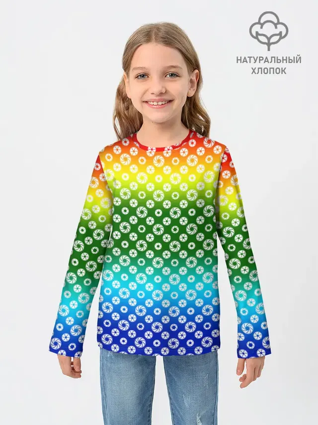 Для фотографов. RGB. Диафрагма.