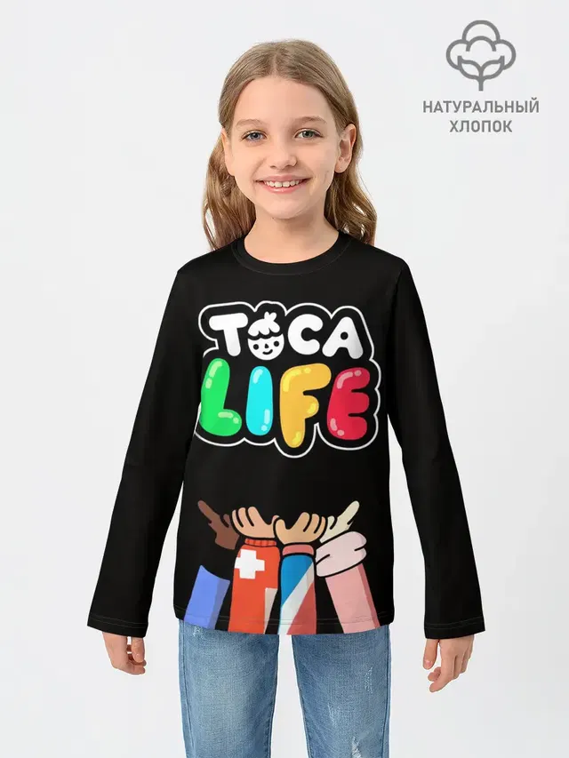 Toca Boca | Тока бока ДРУЖБА