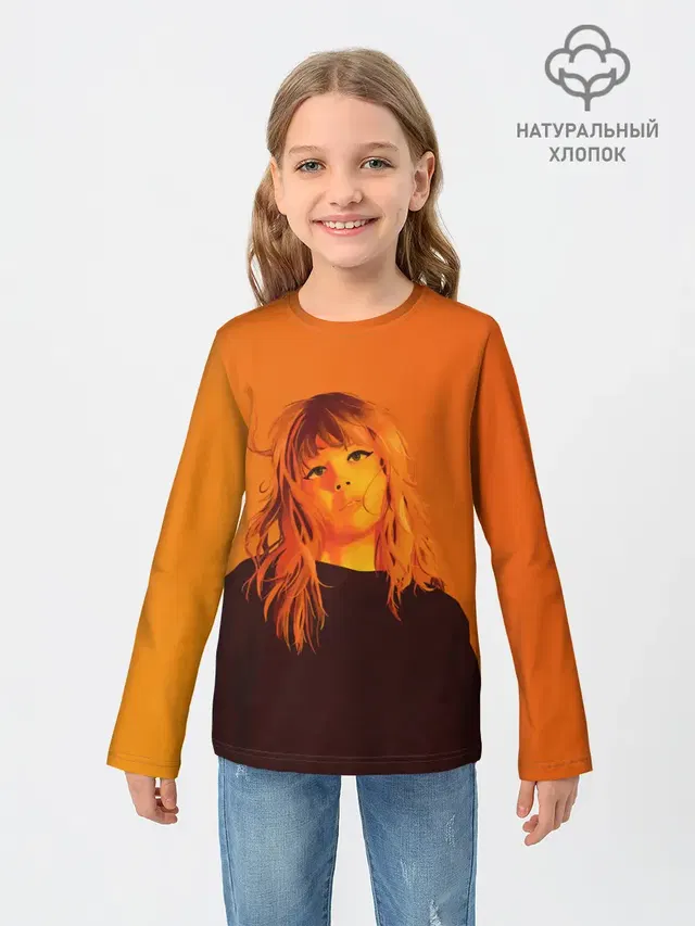 Sweet Taylor Swift