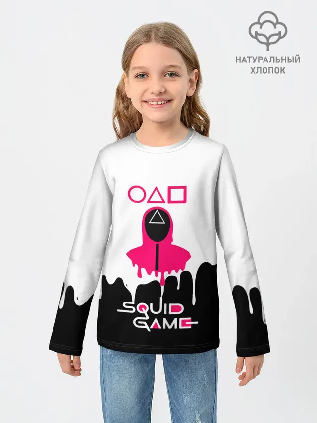 Игра в кальмара