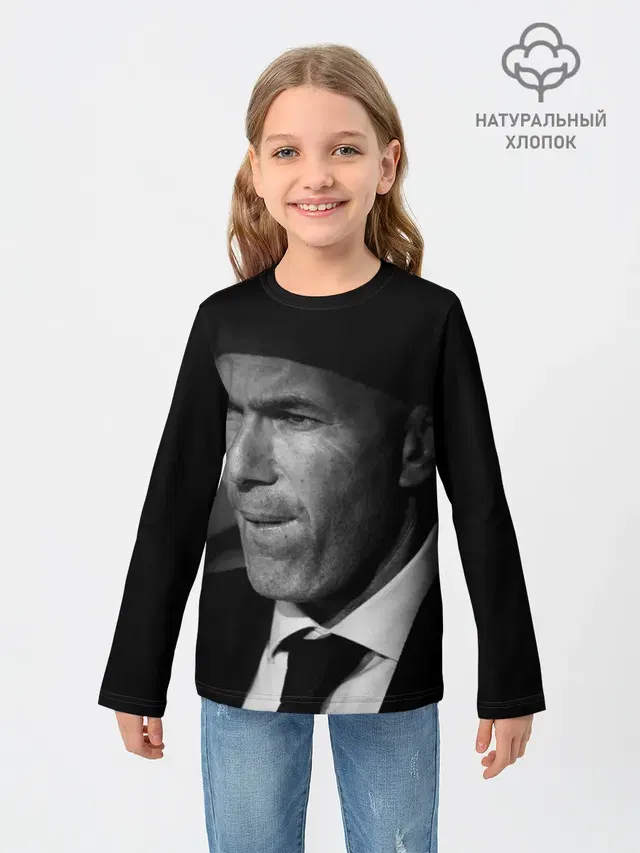 Зинедин Зидан / Zinedin Zidan
