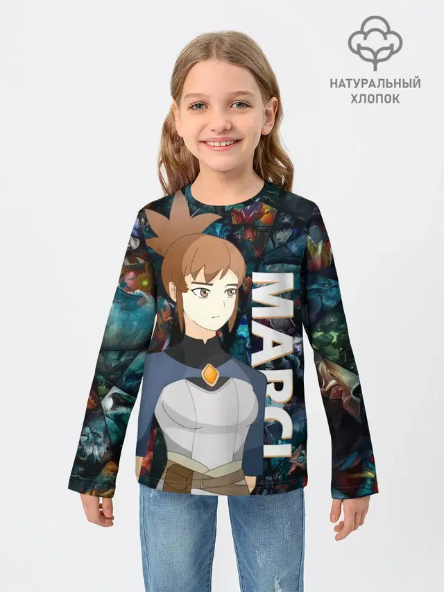 Марси Dota 2