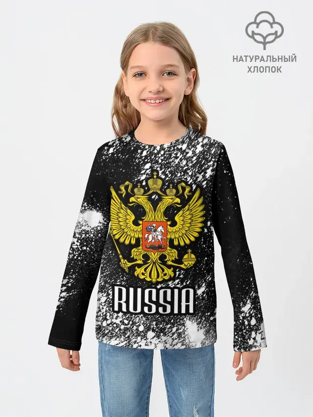 Детский лонгслив с принтом «Russia»