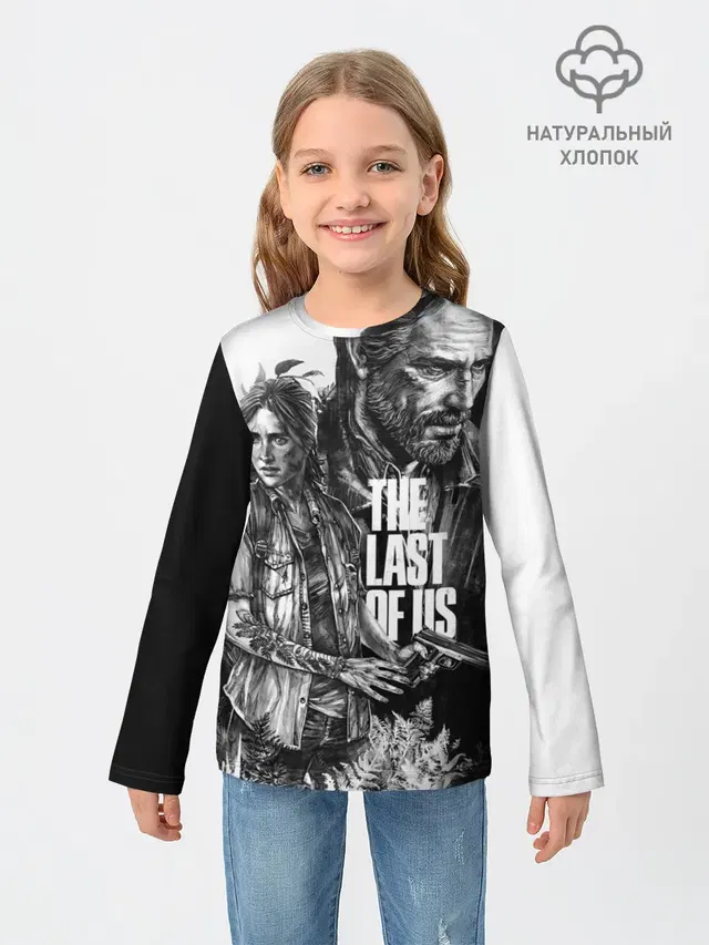 Детский лонгслив с принтом «Одни из нас — THE LAST OF US ЧЁРНО БЕЛЫЙ»