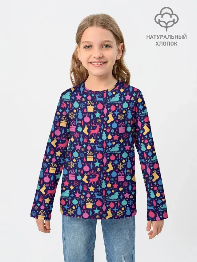 Новогодние Игрушки и Украшения