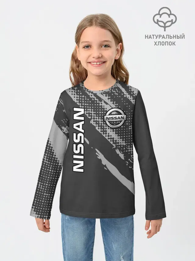 Nissan Car / Ниссан