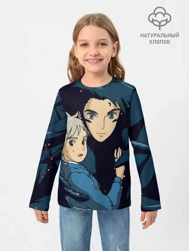 Детский лонгслив с принтом «Студия GHIBLI — Ходячий замок Софи и Хаул летят»
