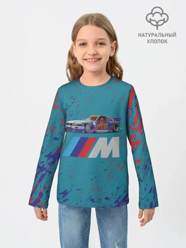 Детский лонгслив