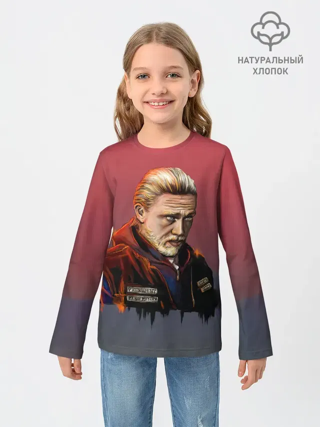 Джекс