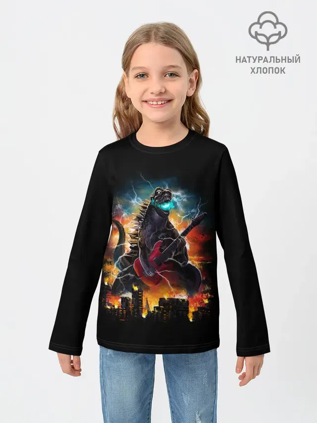 РОКЗИЛЛА