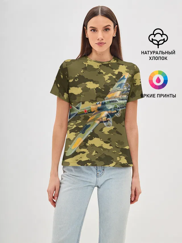 Военная Техника | СССР