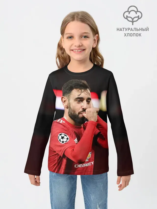 Бруну Фернандеш, МЮ