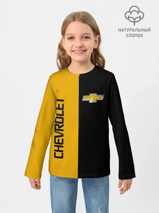 Шевроле Авто
