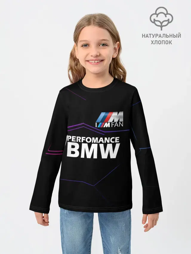 Детский лонгслив с принтом «BMW — BMW фанат»