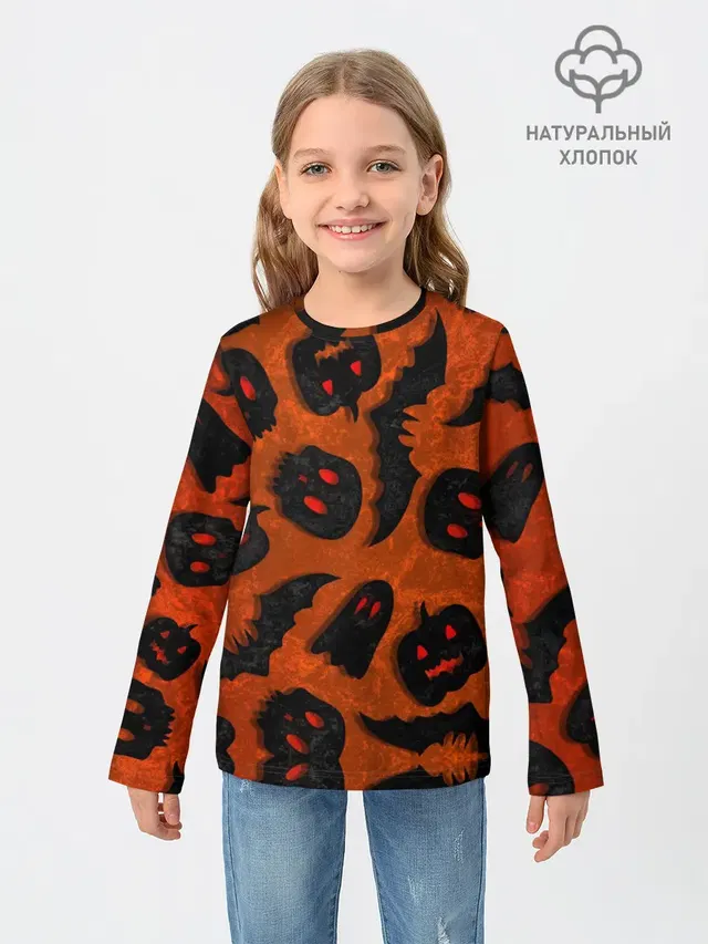 Halloween print