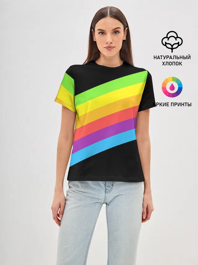 НЕОНОВЫЕ ЛИНИИ