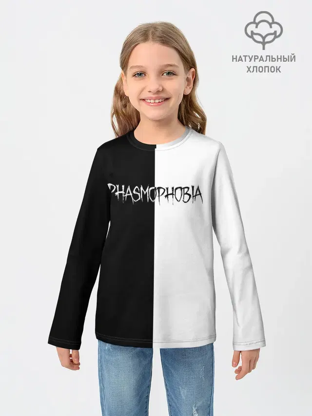 Детский лонгслив с принтом «Phasmophobia logo ч — Phasmophobia logo ч/б»