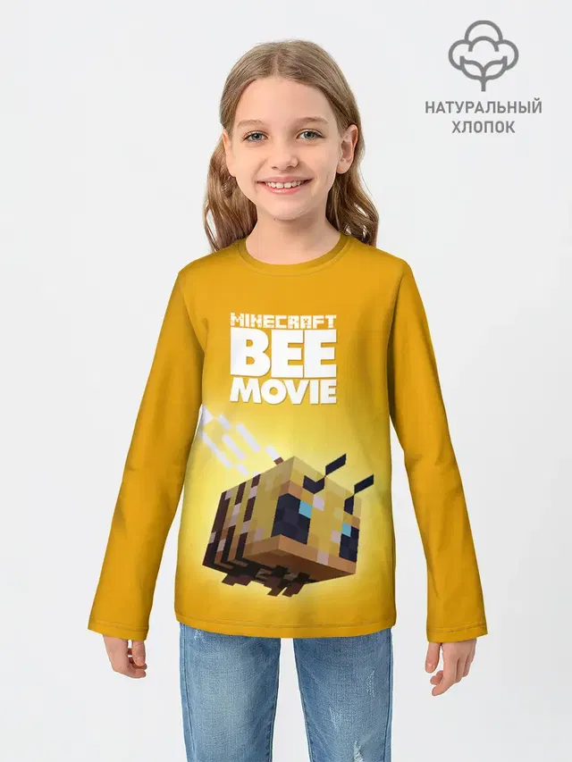 Детский лонгслив с принтом «Майнкрафт — BEE MOVIE Minecraft»