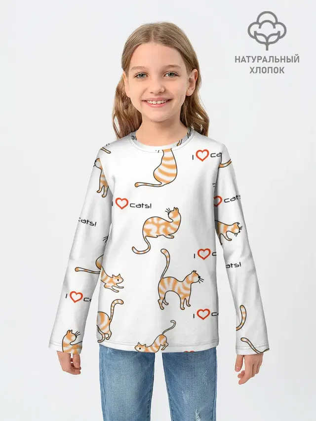 Кот - моя любовь