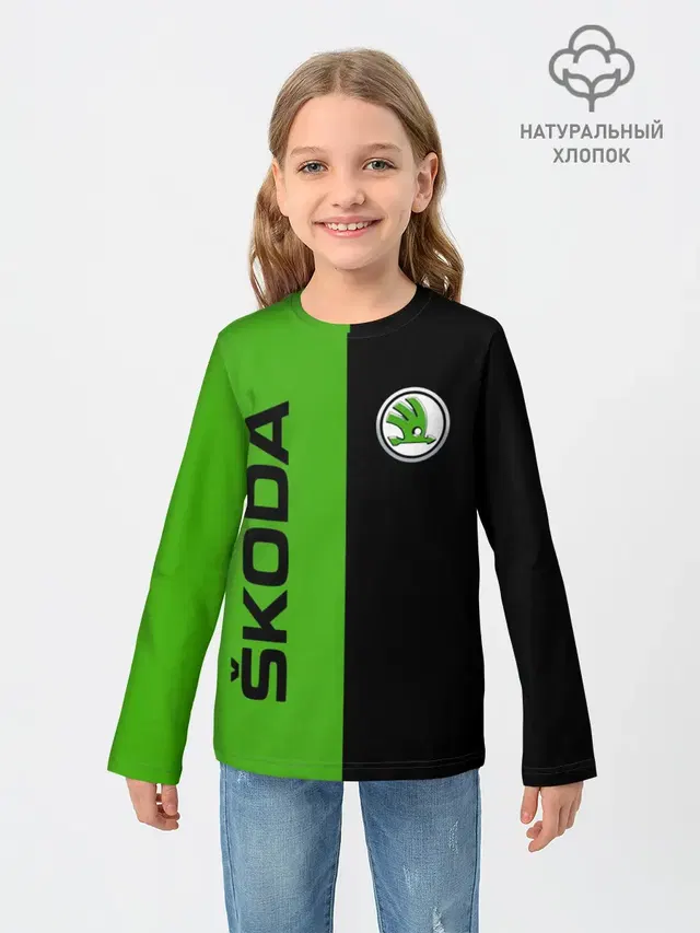 SKODA черно-зеленый