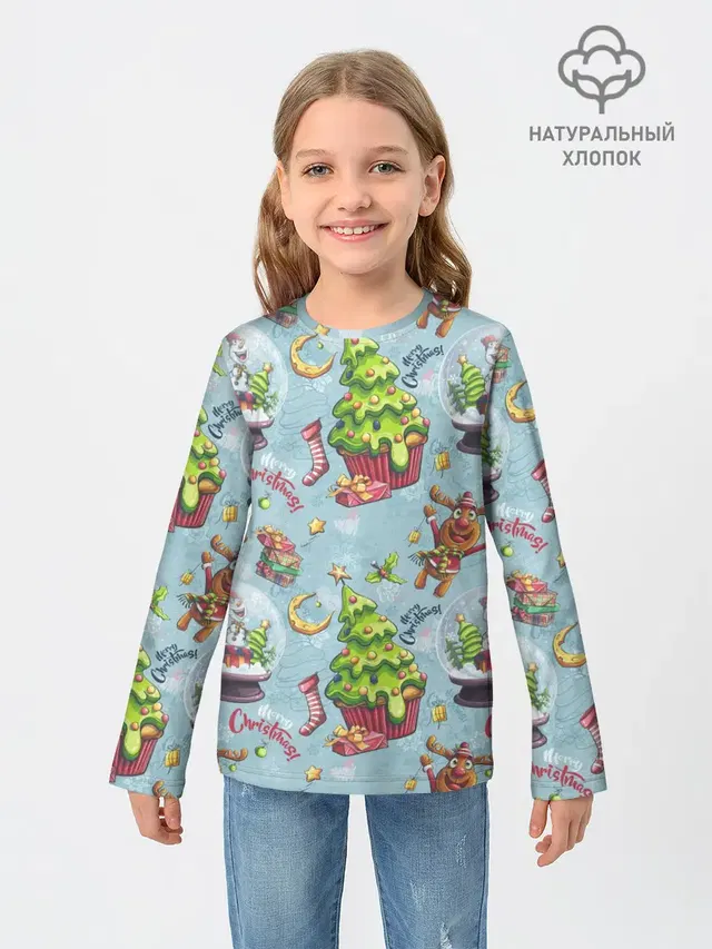Merry Christmas Pattern