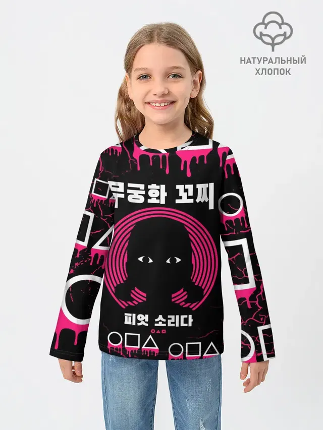 ИГРА В КАЛЬМАРА / КУКЛА