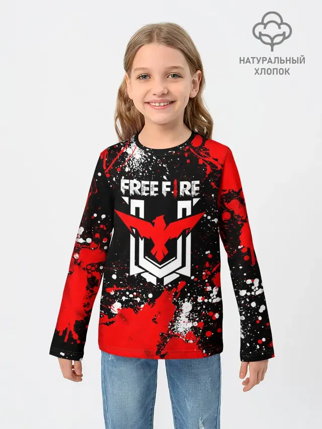 Free Fire: Брызги и капли красок.