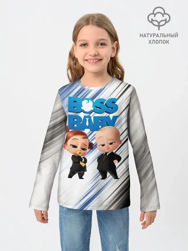 Детский лонгслив с принтом «Босс-молокосос — Boss Baby»