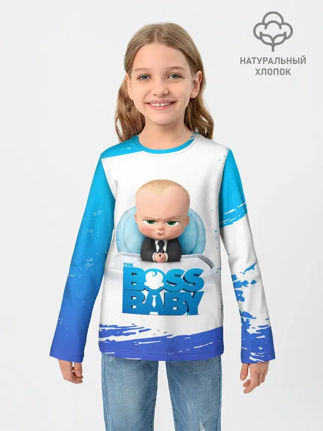 The Boss Baby