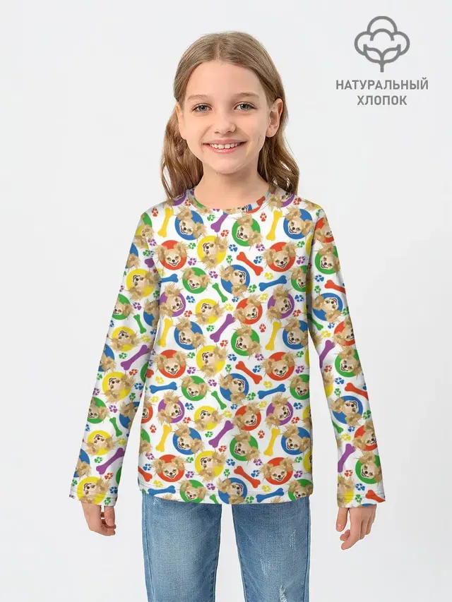 Чихуахуа