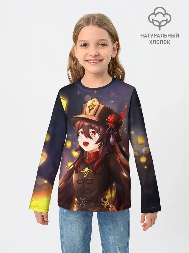 Детский лонгслив