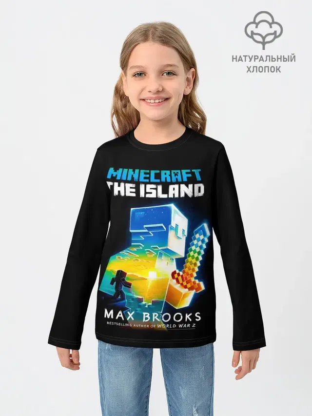 Детский лонгслив с принтом «Майнкрафт — MINECRAFT THE ISLAND»