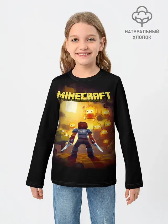 Стив против огненных Гаст | Minecraft