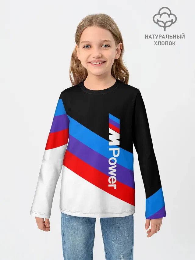 Детский лонгслив с принтом «BMW — MPower BMW»