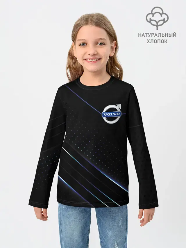 Volvo, полоски
